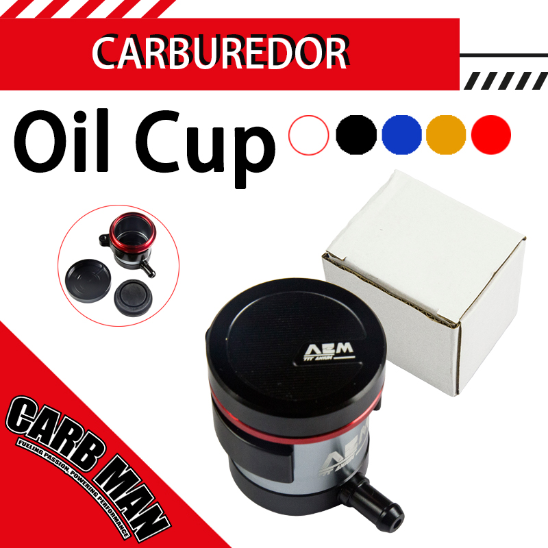 Motorcycle Oil Filter - وعاء زيت فرامل الدراجات النارية CNC