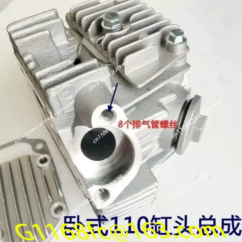 Motorcycle Cylinder - رأس أسطوانة محرك أفقي 110 للدراجات