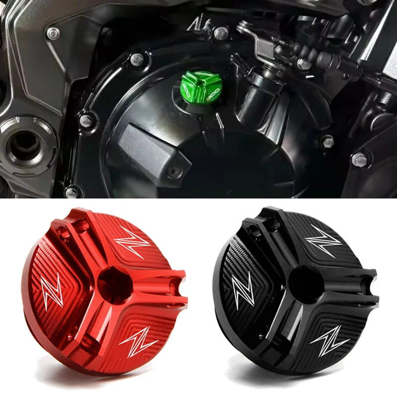 Motorcycle Oil Filter - 2025 لكاواساكي Z900 RS Z650 Z500
