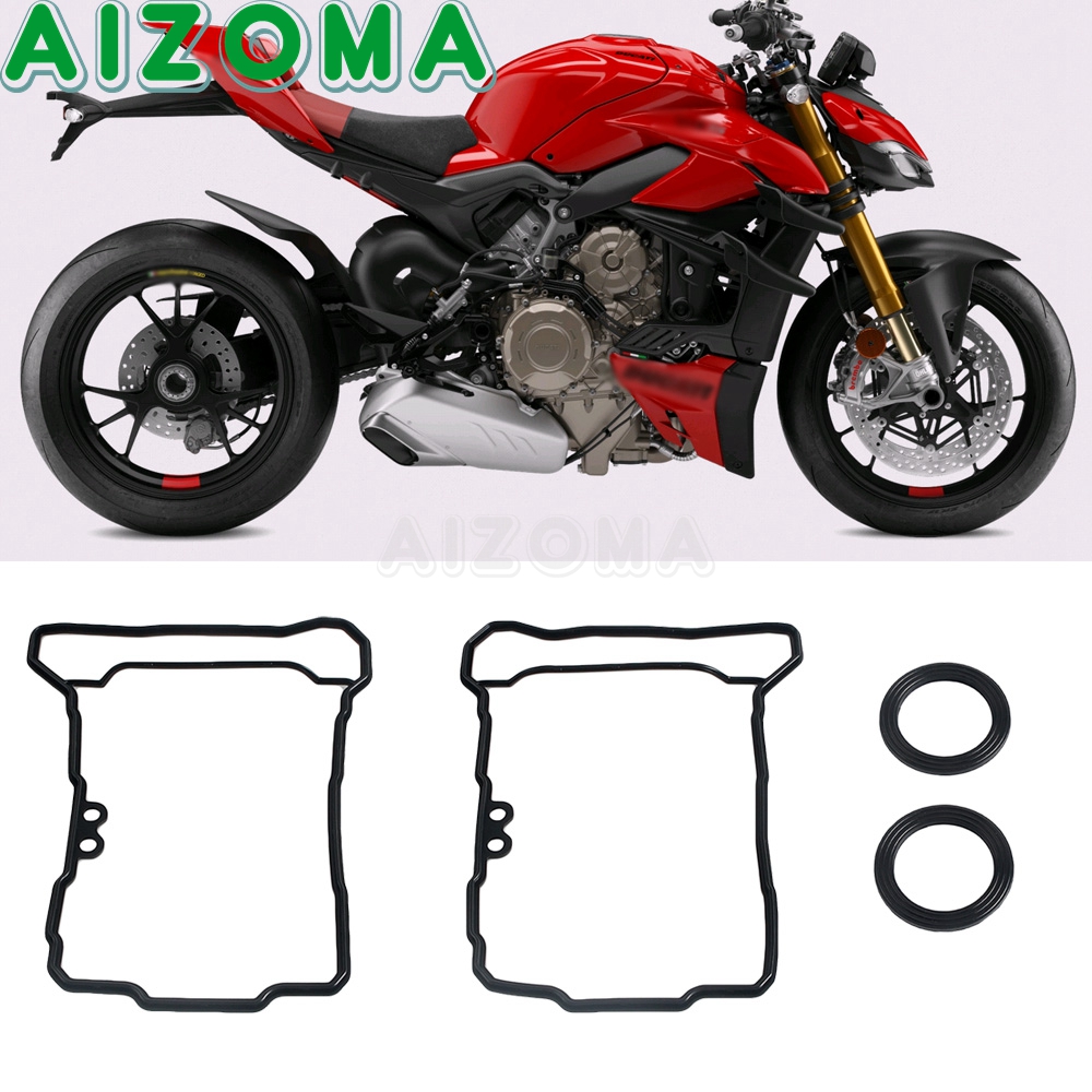 اكسسوارات الدراجات النارية غطا - مراجعة Motorcycle Gasket وسعره