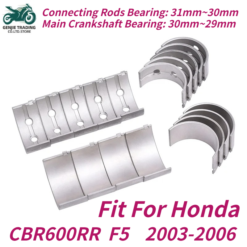 قضيب توصيل ومحمل عمود الكرنك ا - مراجعة Motorcycle Crankshaft وسعره