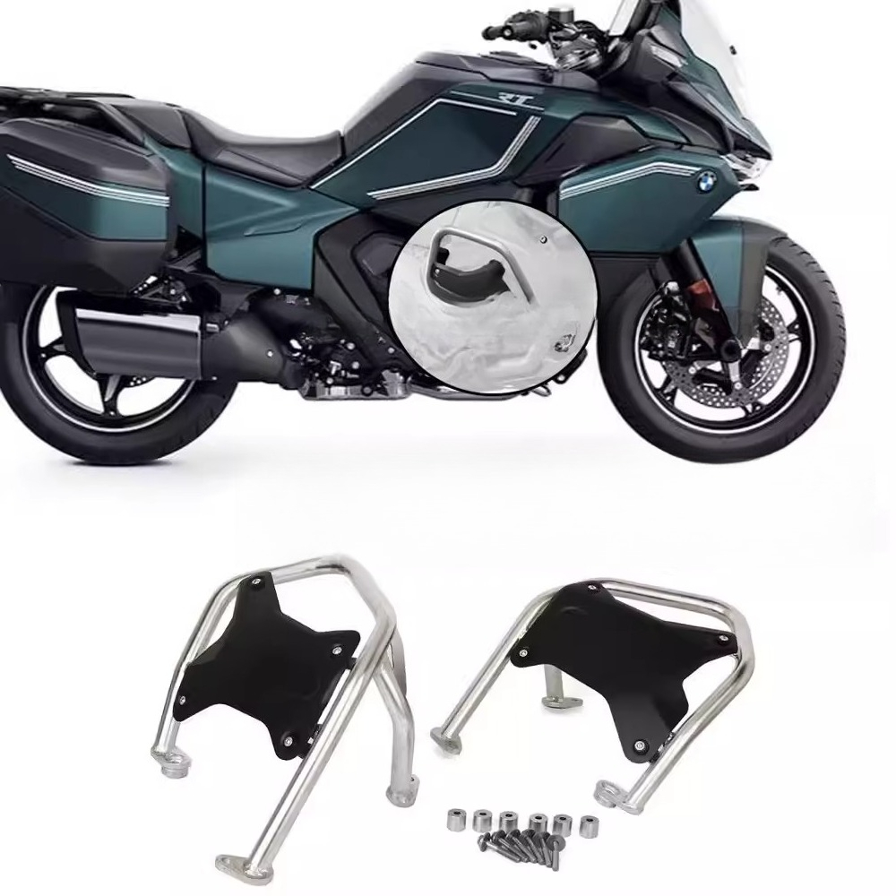 R1300RT 2025 محرك حامي الوفير  - مراجعة Motorcycle Engine Kit وسعره