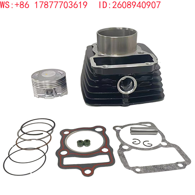 غلاف أسطوانة محرك الدراجة النا - مراجعة Motorcycle Cylinder وسعره