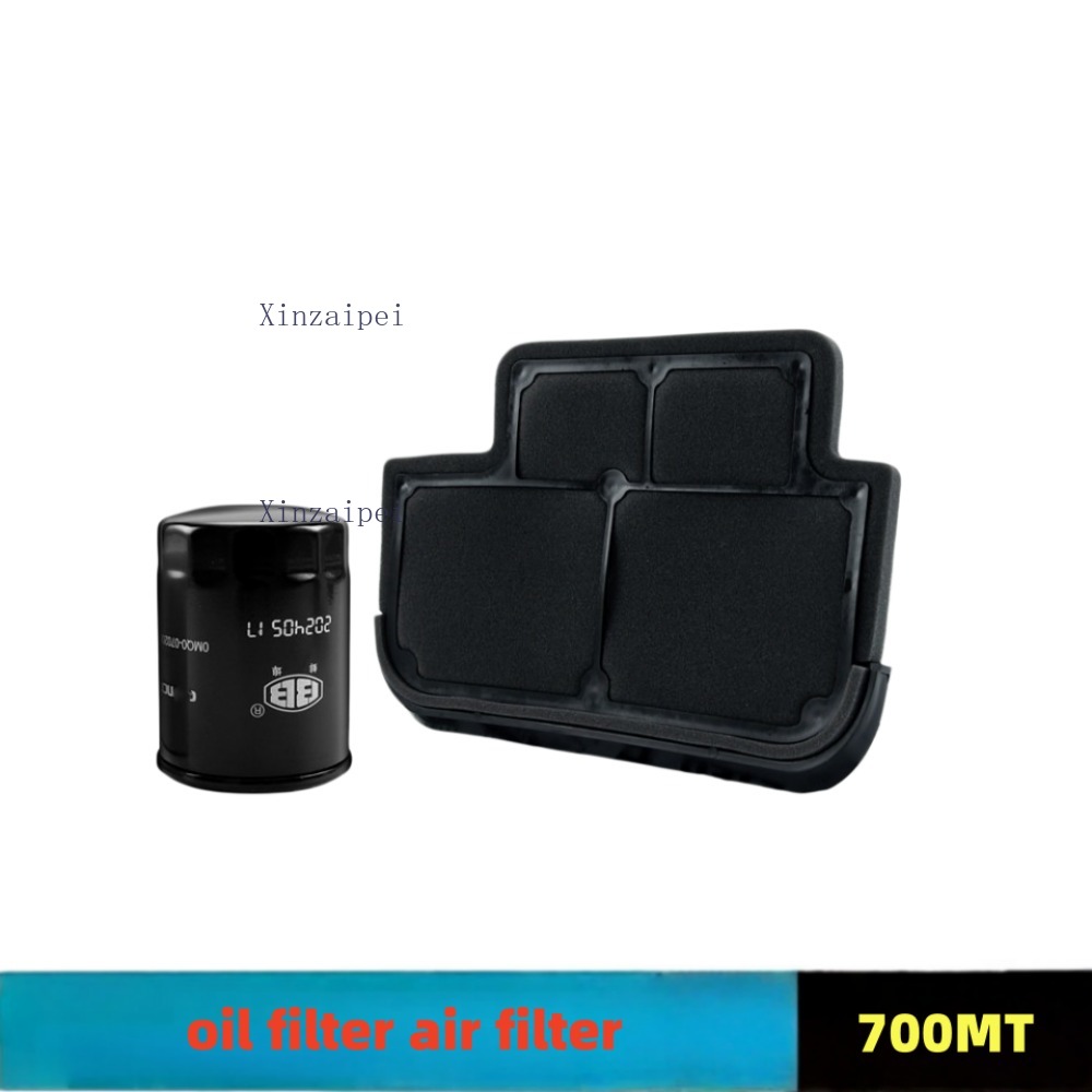 فلتر زيت المحرك وفلتر الهواء ا - مراجعة Engine Parts Motorcycle وسعره