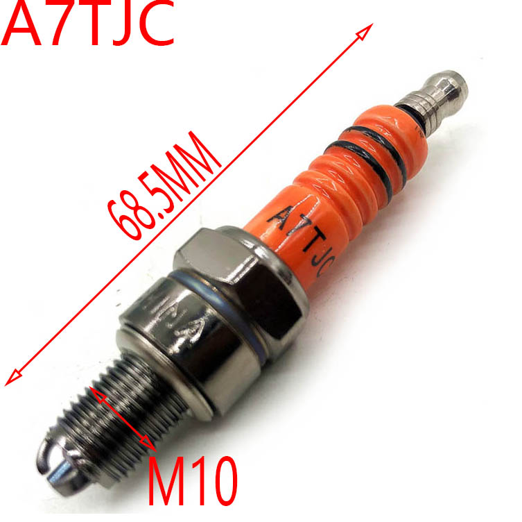 شمعة إشعال ثلاثية الأقطاب للدر - مراجعة Motorcycle Spark Plug وسعره